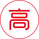 广西高精密钢筋套筒