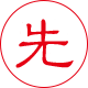 广西钢筋套筒先进工艺